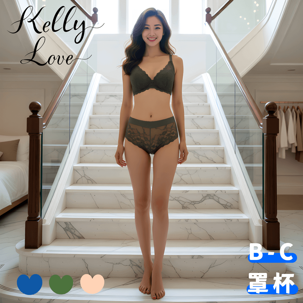 【S537】晨光映影優雅輕膚機能內衣 B–C ．凱莉愛內衣