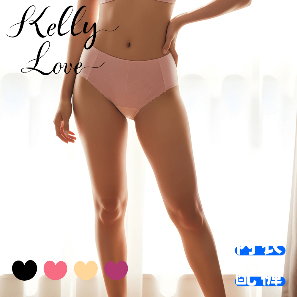 【S118】罩得住大罩杯內衣(配褲) ．凱莉愛內衣