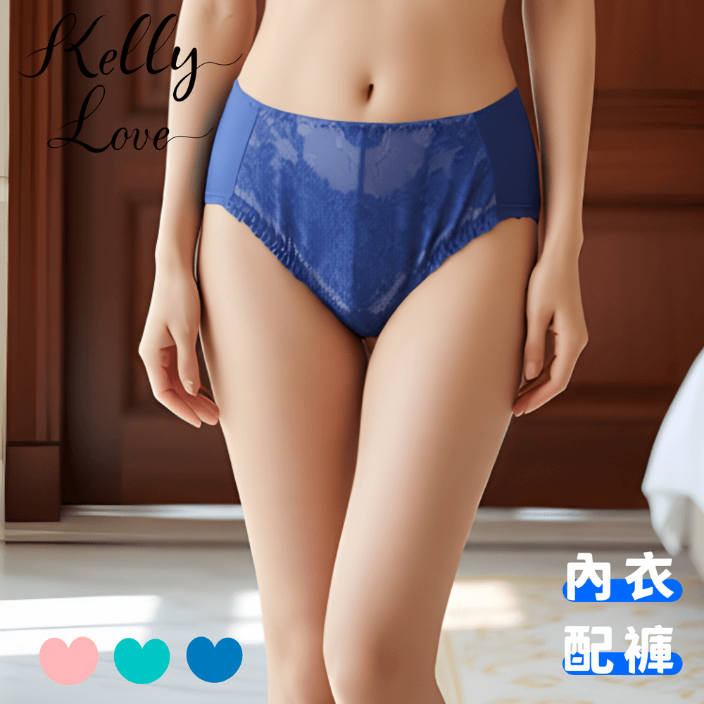 【S137】涼感紗美型機能內衣( 配褲 )．凱莉愛內衣