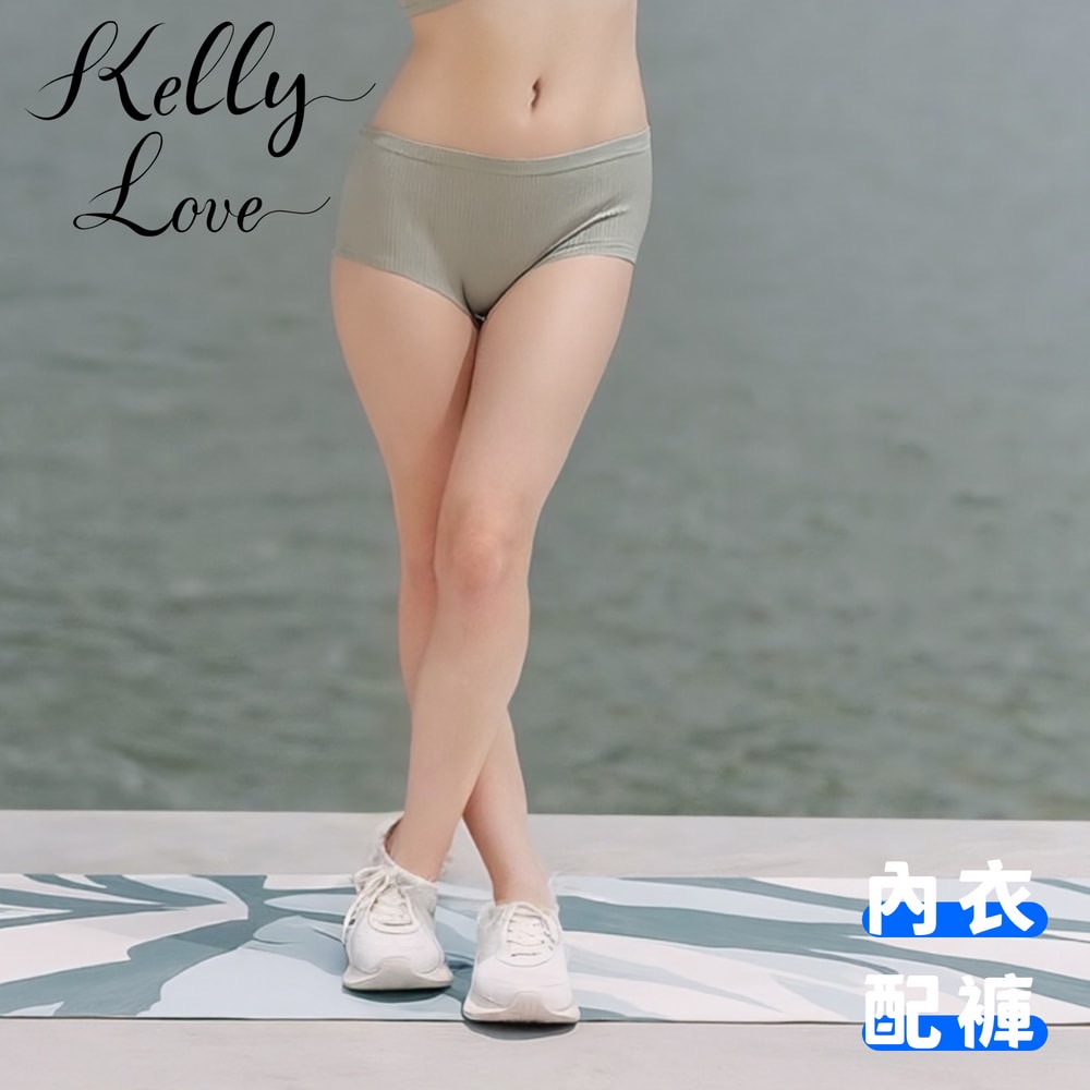 【S5555】艾蘿菈內衣(配褲)．自然舒壓. 親膚材質 M–XXXL ．凱莉愛內衣
