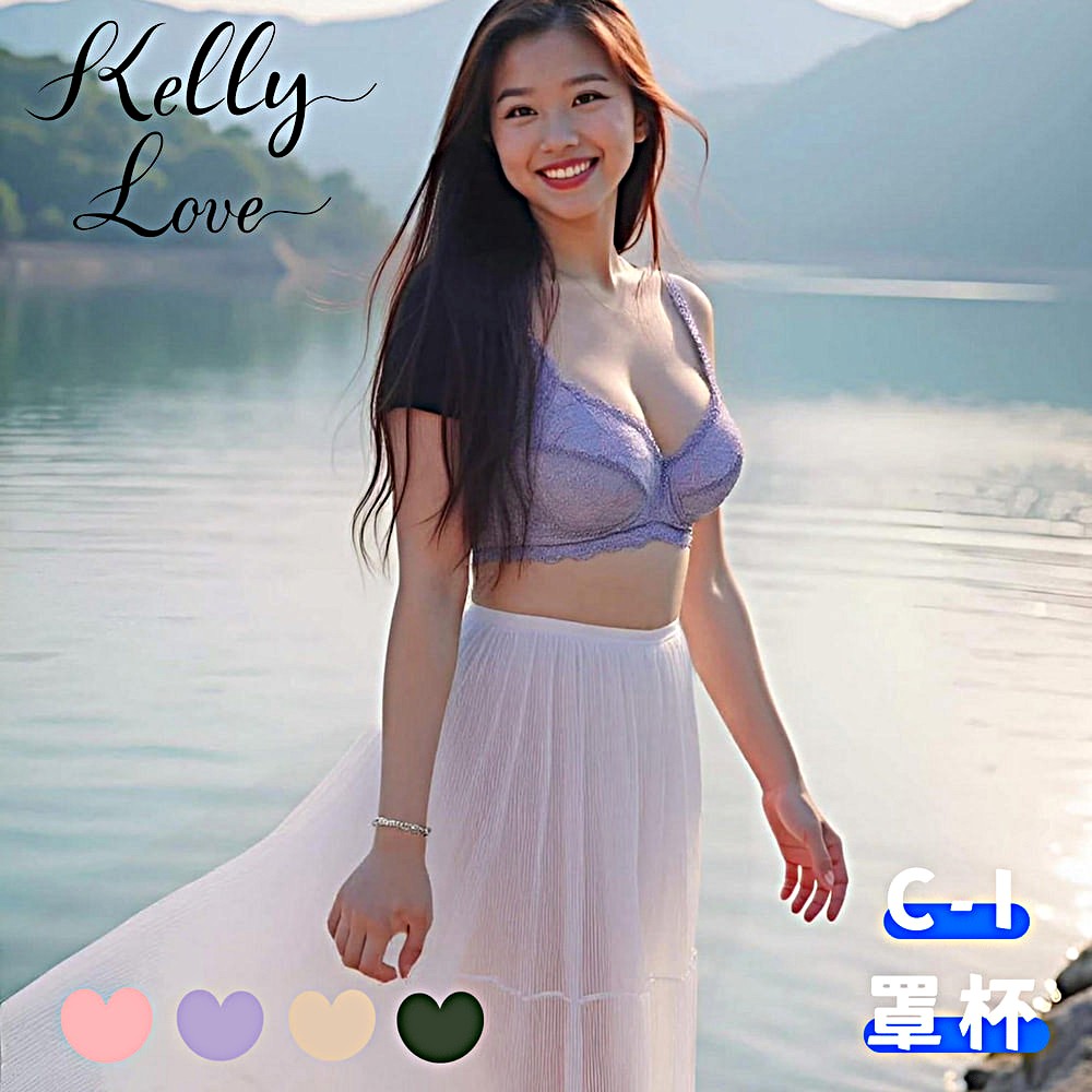 【S66-夜霓紫】花馥雅郁大罩杯蕾絲胸罩• D - I．凱莉愛內衣