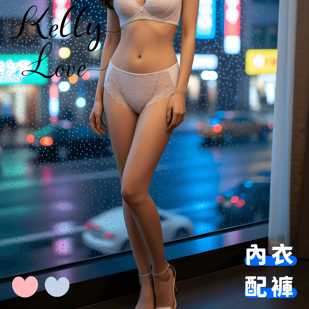 【S538】柔情綻放機能小褲 ．凱莉愛內衣