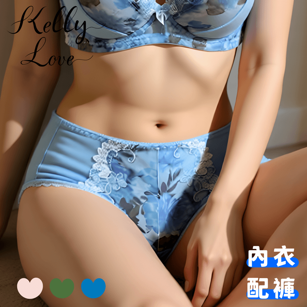 【S313】 玫瑰詩意｜蕾絲美型款浪漫玫瑰蕾絲(配褲) ．凱莉愛內衣