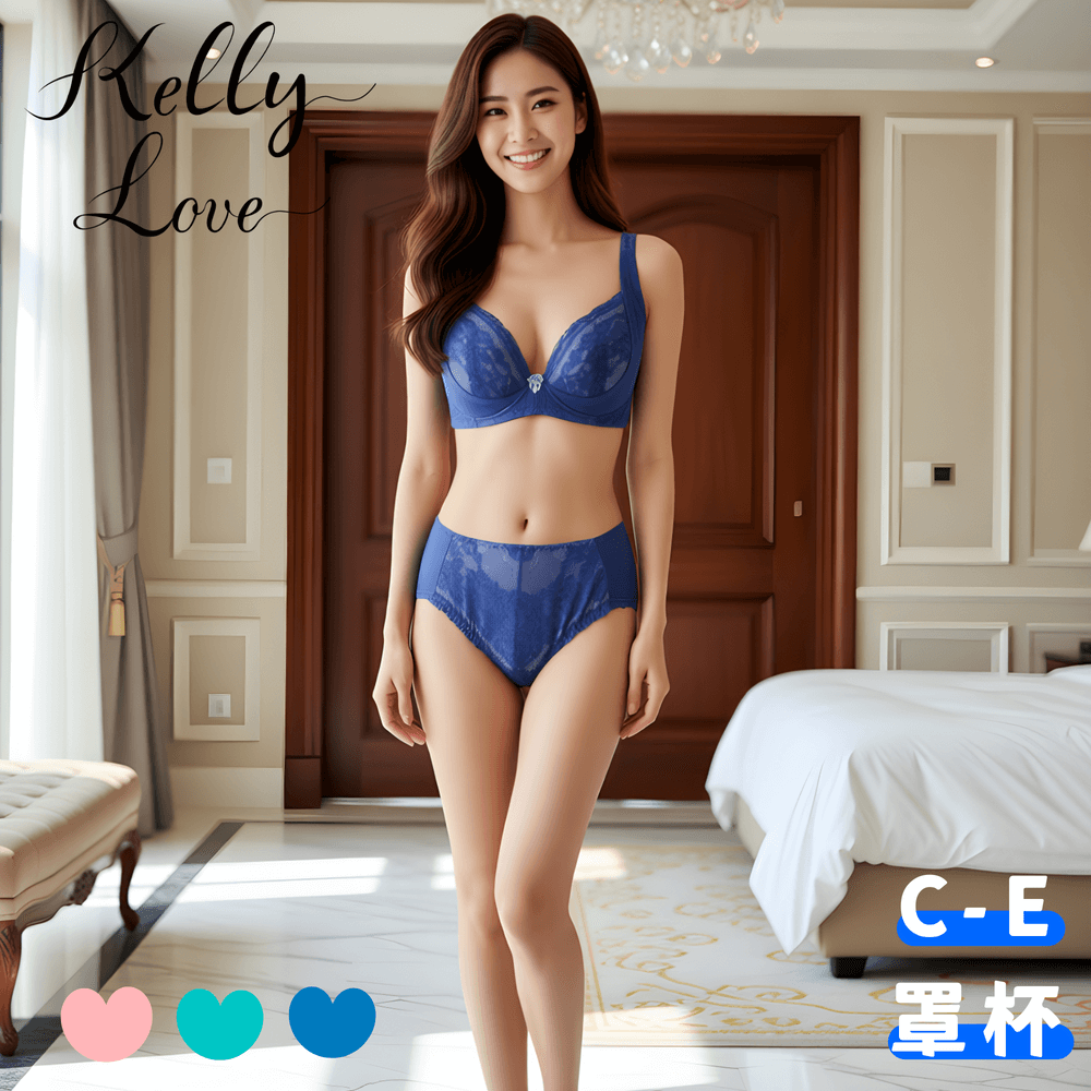 【S137】涼感紗美型機能內衣．C–E ．凱莉愛內衣
