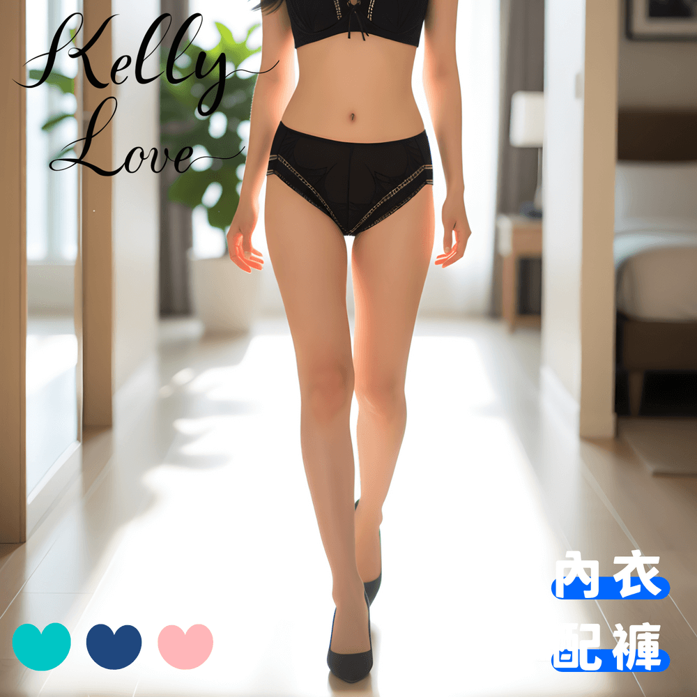 【E199】舒研蕾絲機能內衣配褲(晨曦粉/冰沁綠/夜霧藍)．凱莉愛內衣